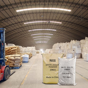 Natural Green or White Zeolite Clinoptiloitpe Used <strong>As</strong> a Feed Additive for Soil Improvement Per Ton Zeolite Powder Price - Product Image 2