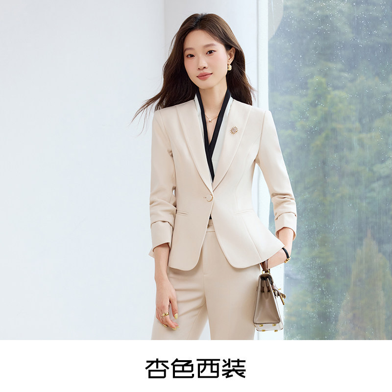apricot-colored single-piece suit