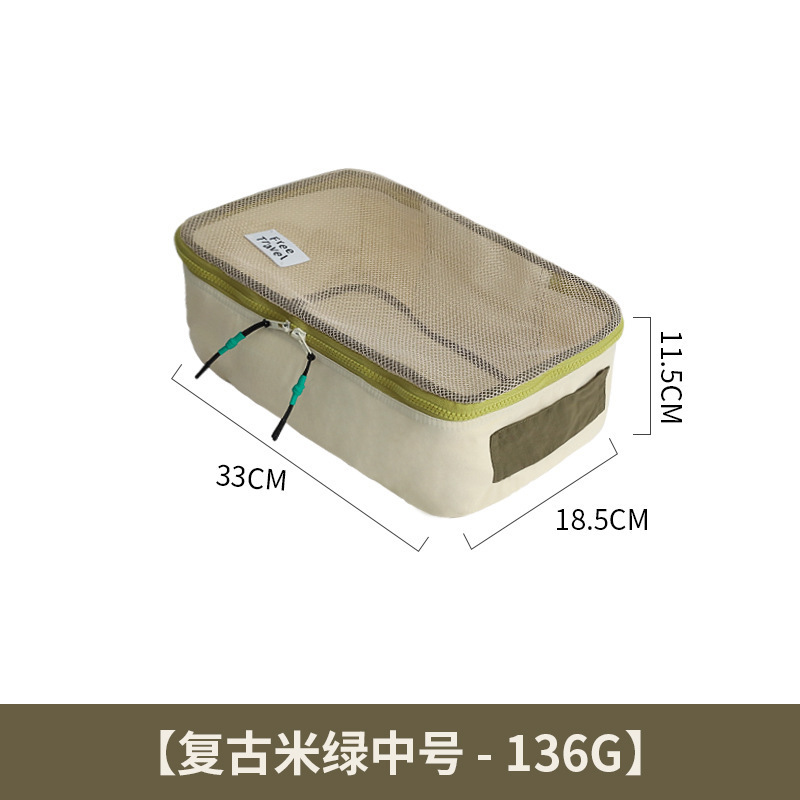 Retro Beige Medium