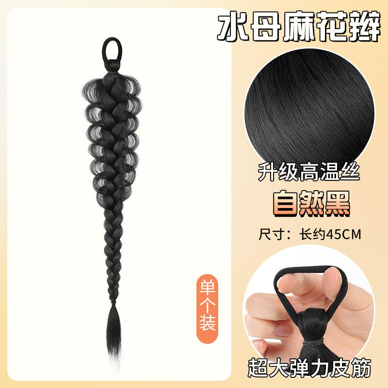 สีธรรมชาติ