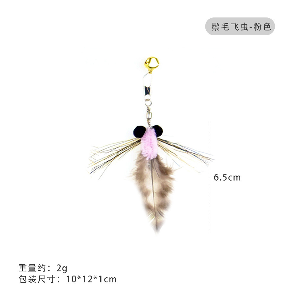 Mane version rose mouche