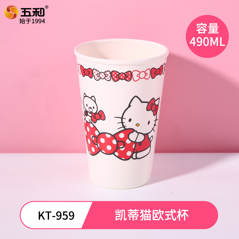 Hello Kitty European Cup KT-959