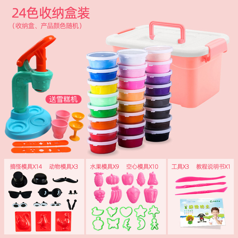 Boîte de rangement - 24 couleurs, tasse + accessoires + machine à glace
