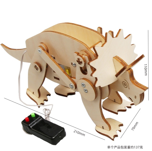Tricératops mécanique T-M209