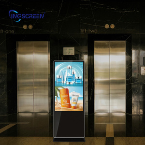 INGSCREEN 32 \ "4K çözünürlük dokunmatik ekran Kiosk dikey zemin ayakta ticari reklam tabela animasyon in-yer - Product Image 5