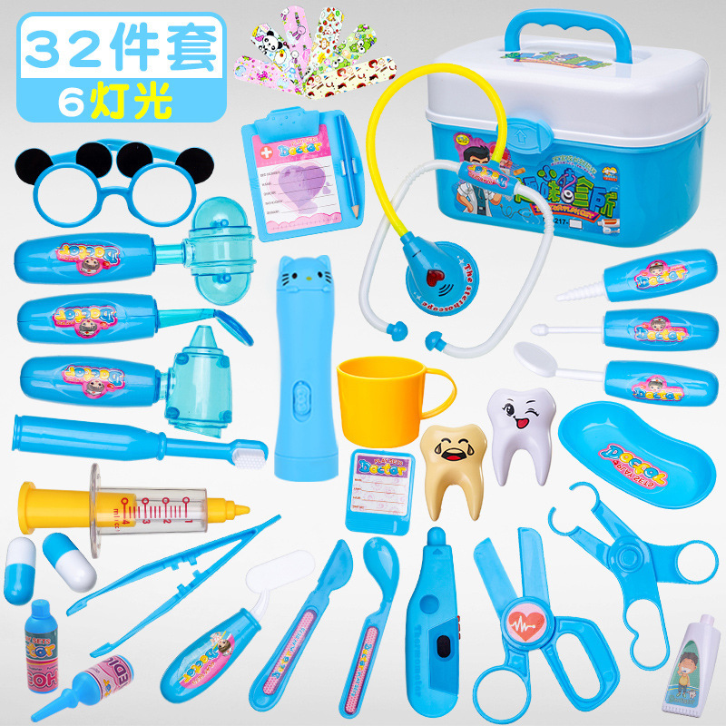 Coffret de rangement 32 pièces 6 lumières-bleu