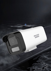 8MP HD impermeable Bullet WiFi cámara de seguridad al aire libre visión nocturna Detección de ausencia alarma sistemas de conectividad IP
