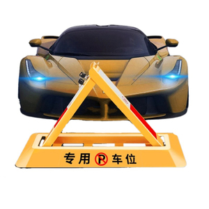 手動多機能駐車ロック - Product Image 2
