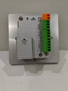 Best Sale Programmable <strong>Control</strong> Panel for Stage Equipment <strong>System</strong> 6-Key + 1-Volume with Stylish Design - Product Image 3