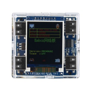 Kmbox-รุ่นเครือข่ายสุทธิ100M แป้นพิมพ์และเมาส์ควบคุมความเร็วสูงอุปกรณ์เกมคุณภาพสูงสำหรับ dma/ai - Product Image 2
