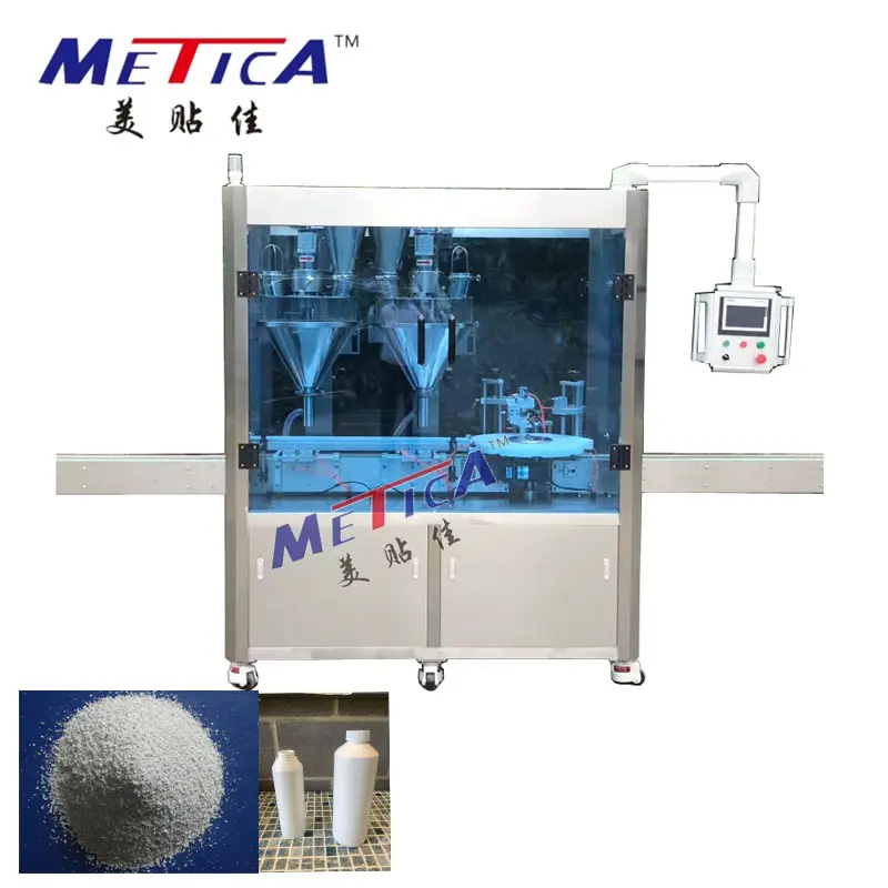 Automatic 500g granule powder filling machine intelligent pellets powder granules filling machine