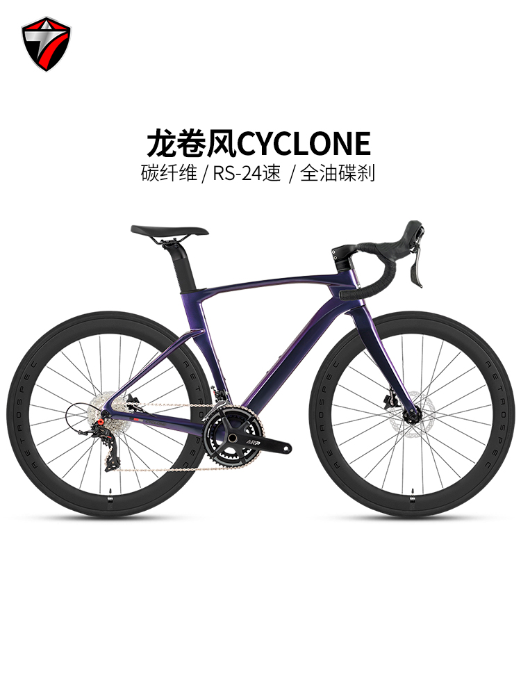 Color holográfico completo