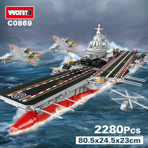 Woma צעצועים c0869 חינוכי צעצוע למבוגרים מודל מלחמה ספינה flattop כלי טיס נושאת מטוסי קרב - Product Image 4