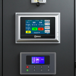 Direkt-und Umwälz heizungs modi Wärmepumpen-Warmwasser bereiter für SPS-Programmier-und industrielle Steuerungs anwendungen - Product Image 6