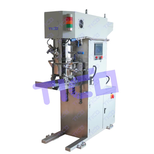 เครื่องผสมสูญญากาศและเครื่องกระจายตัวแบบ5L ในห้องปฏิบัติการ - Product Image 1