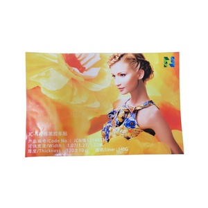 Wholesale Digital White Eco Solvent Printing Media Self Adhesive PVC <strong>Vinyl</strong> Printable <strong>Vinyl</strong> Rolls - Product Image 3