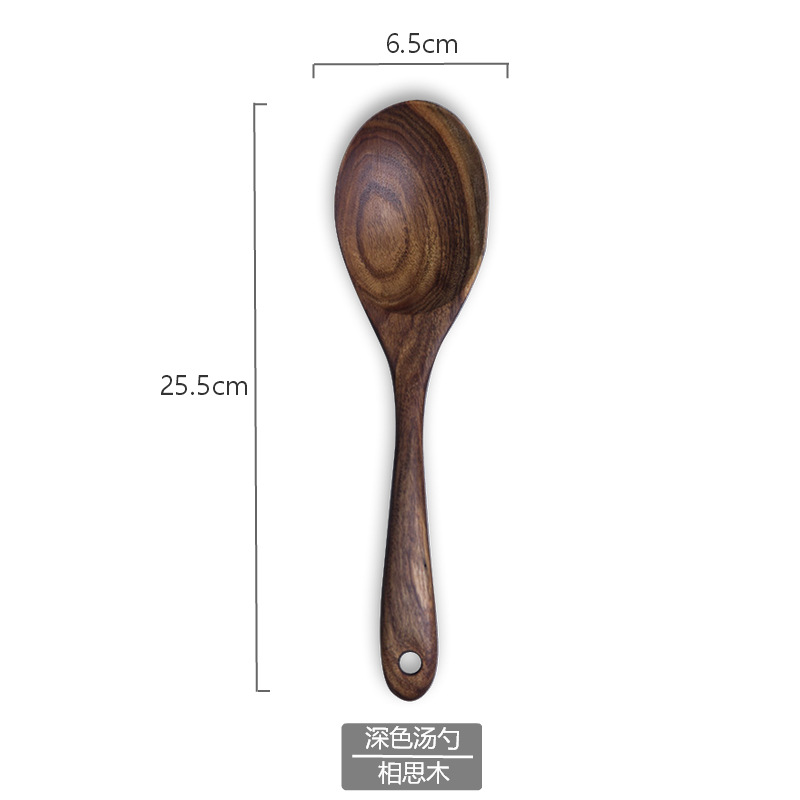 Cuillère à riz en bois d'acacia