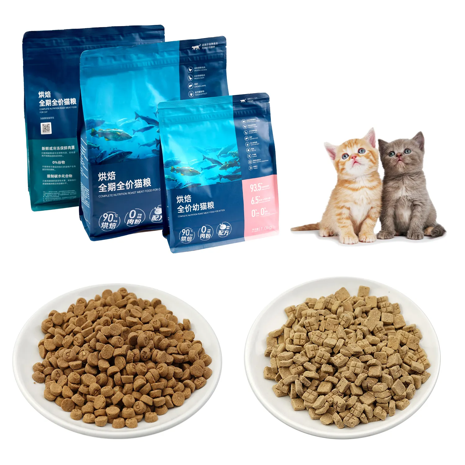 OEM Makanan Kering Rasa Ayam Makanan Kucing atau Anjing Lengkap Makanan Ringan Anjing Makanan Hewan Peliharaan