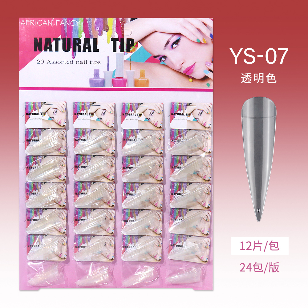 YS-07Transparency