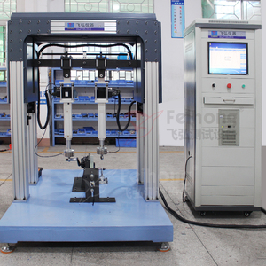 Mid Mounted Motor Midaxial Fatigue <strong>Testing</strong> Machine Crank test Bench Motor Performance <strong>Testing</strong> Equipment Motor Dynamometer - Product Image 4