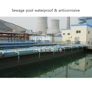 Advanced Polyurea Waterproofing &amp; <strong>Coating</strong> Systems - Product Image 4