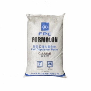 Wholesale SG5 S65D <strong>PVC</strong> Resin for Upvc Pipes and Plastic Raw Materials Rigid <strong>PVC</strong> - Product Image 1