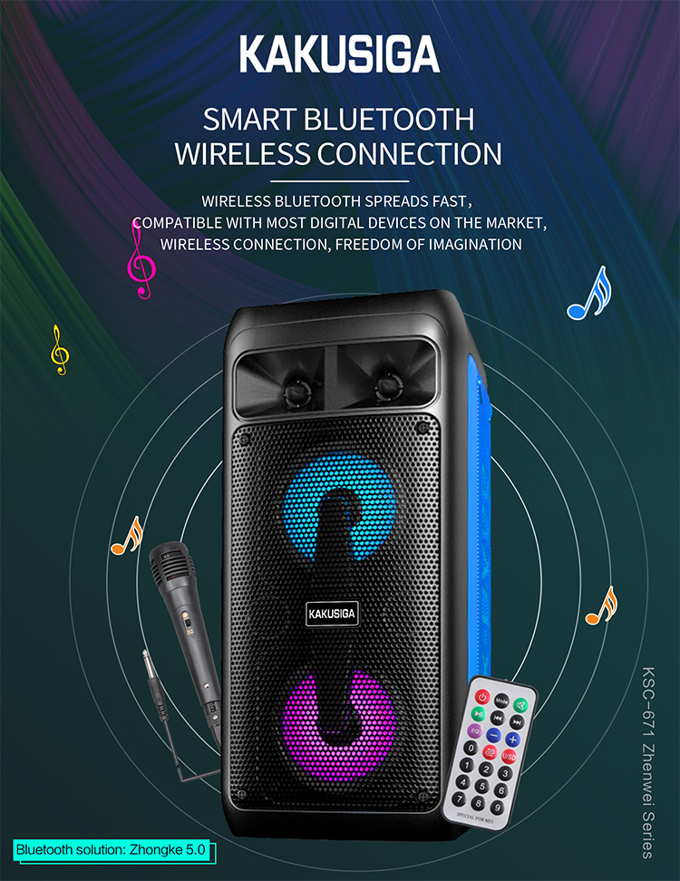 KAKUSIGA вечерние беспроводные колонки KSC-671 для дома KTV, двойной рупор, 3D объемный звук, портативная колонка для караоке с микрофоном
