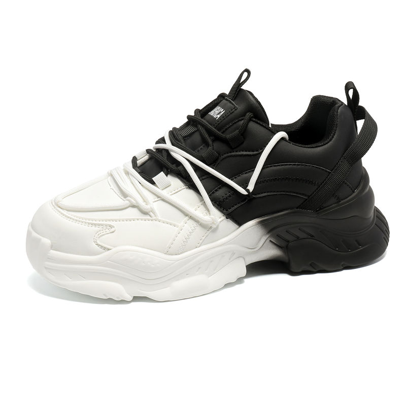 ขาวและดำ