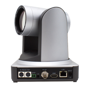 Lecture Live Streaming Video Camera PTZ 20X Optical Zoom HD 1080P Video Conference Camera - Product Image 3
