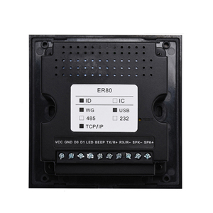 Sistema di controllo accessi codice QR WG 125Khz prossimità RFID lettore di schede per controllo accessi porta macchina tornello QR Code Reader - Product Image 4