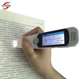 Intelligentes Englisch Deutsch Spanisch Französisch Italienisch Übersetzer Arabisch Türkisch Spanisch Lernen - Product Image 4