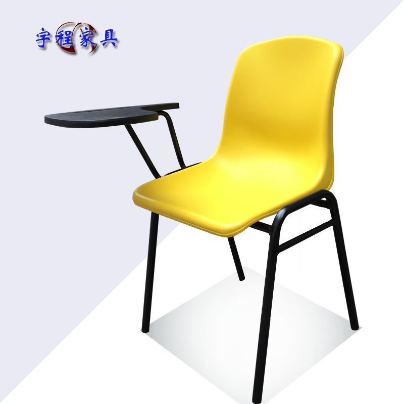 Yellow armchair with writing board