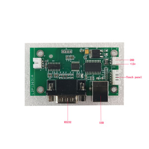 开放式框架19英寸红外触摸显示器传感器盖3M MicroTouch玻璃面板 - Product Image 2