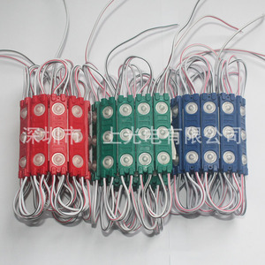 <strong>LED</strong> Module Light 2835 3LEDs 6113 1.5W Waterproof <strong>White</strong> Warm <strong>White</strong> 12V Advertising Light <strong>Led</strong> Sign Backlight Light 130-145LM - Product Image 6