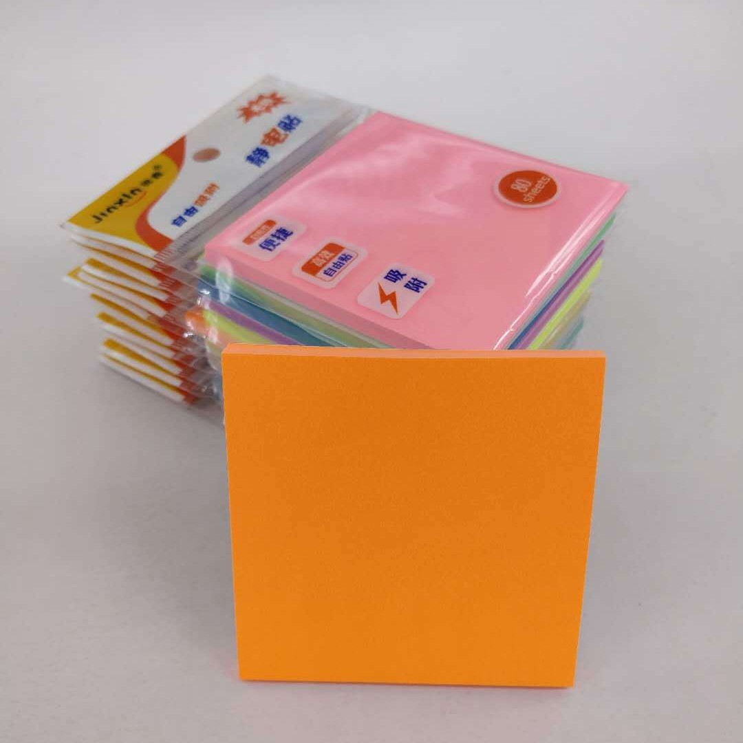 Fluorescent orange
