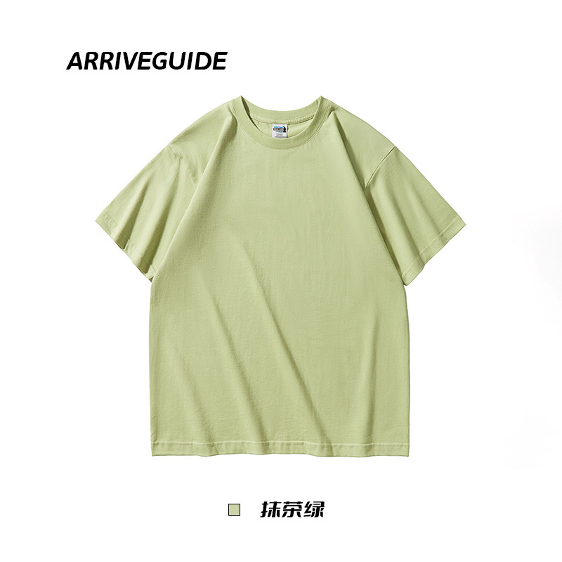 Matcha Green