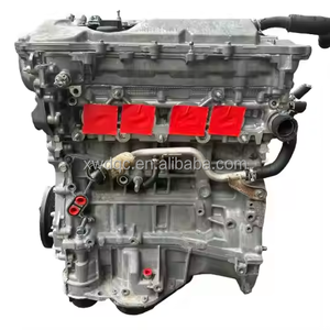 エンジンアセンブリ2AR中古ガソリンエンジン2.5L - Product Image 1