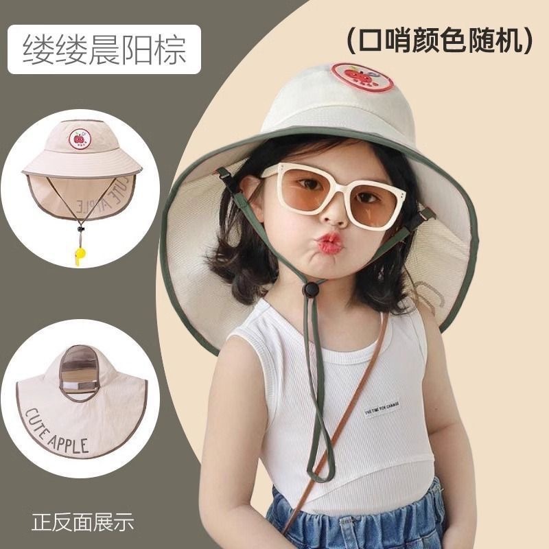 Cappello da sole per bambini a marchio Apple color kaki