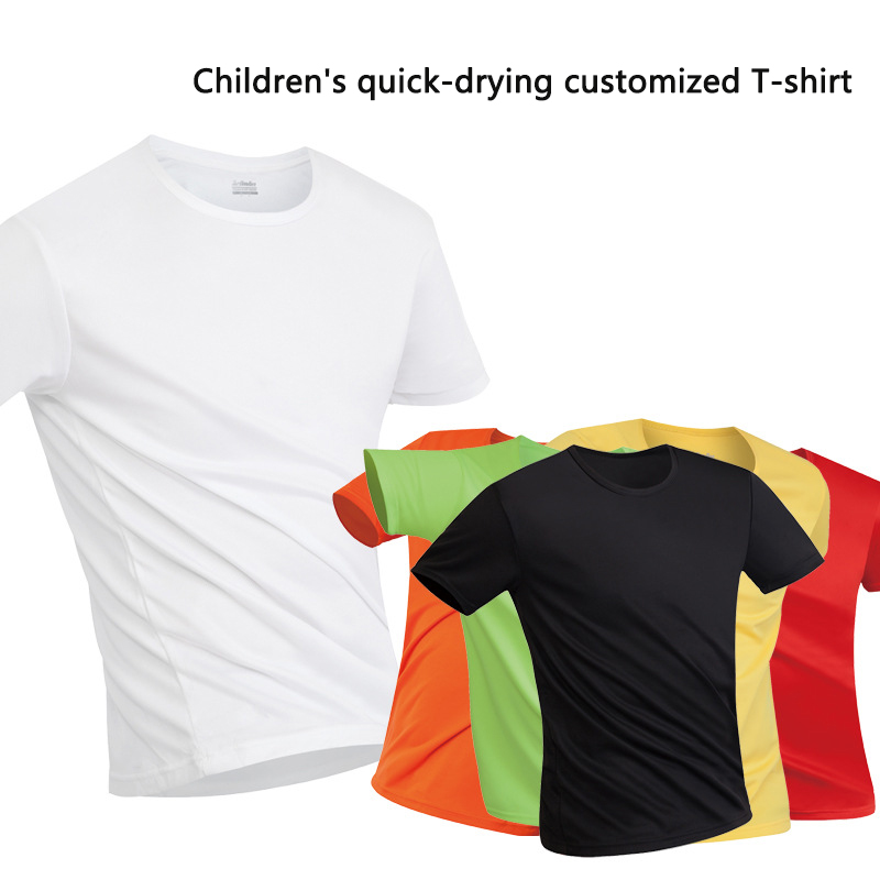 Customized children's sizes