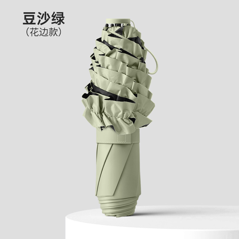 Red bean green, 3-fold 6-rib, ultra-light pencil umbrella, lace