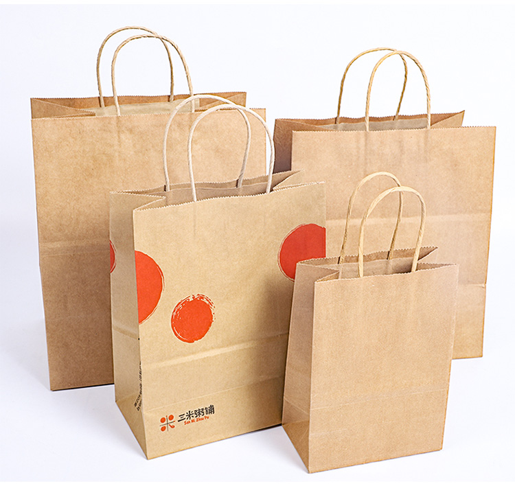 paper bag