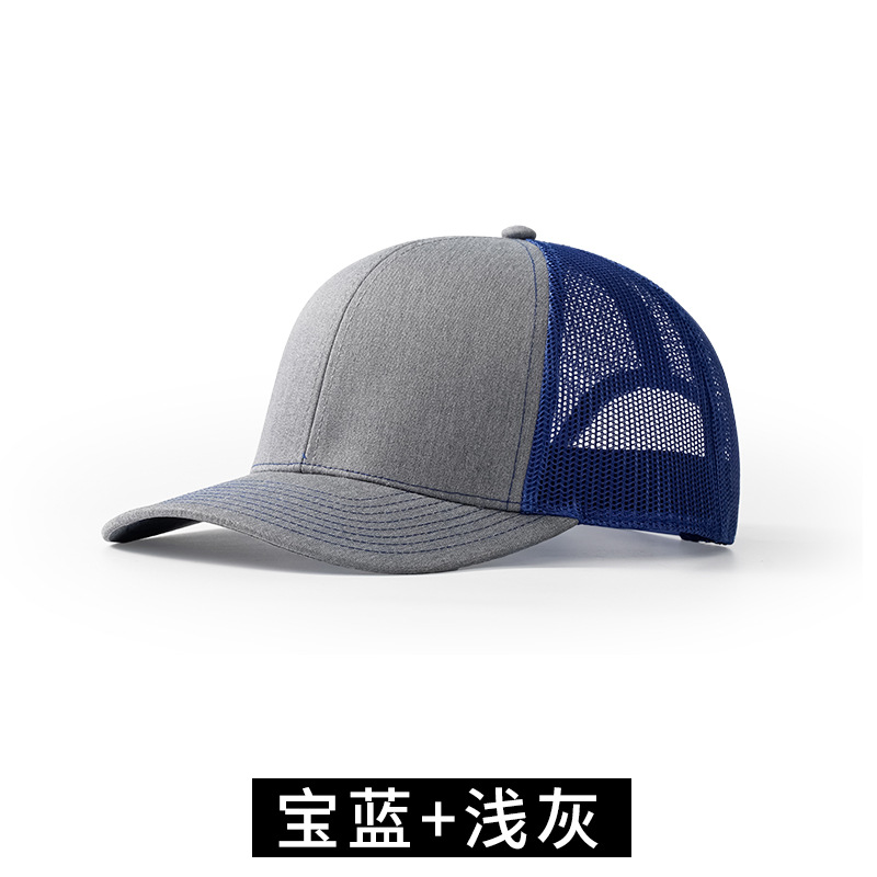 gris bleu