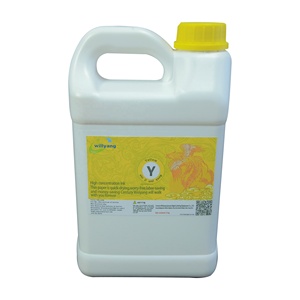 高品质升华油墨价格升华转移油墨升华胶印油墨2L - Product Image 6