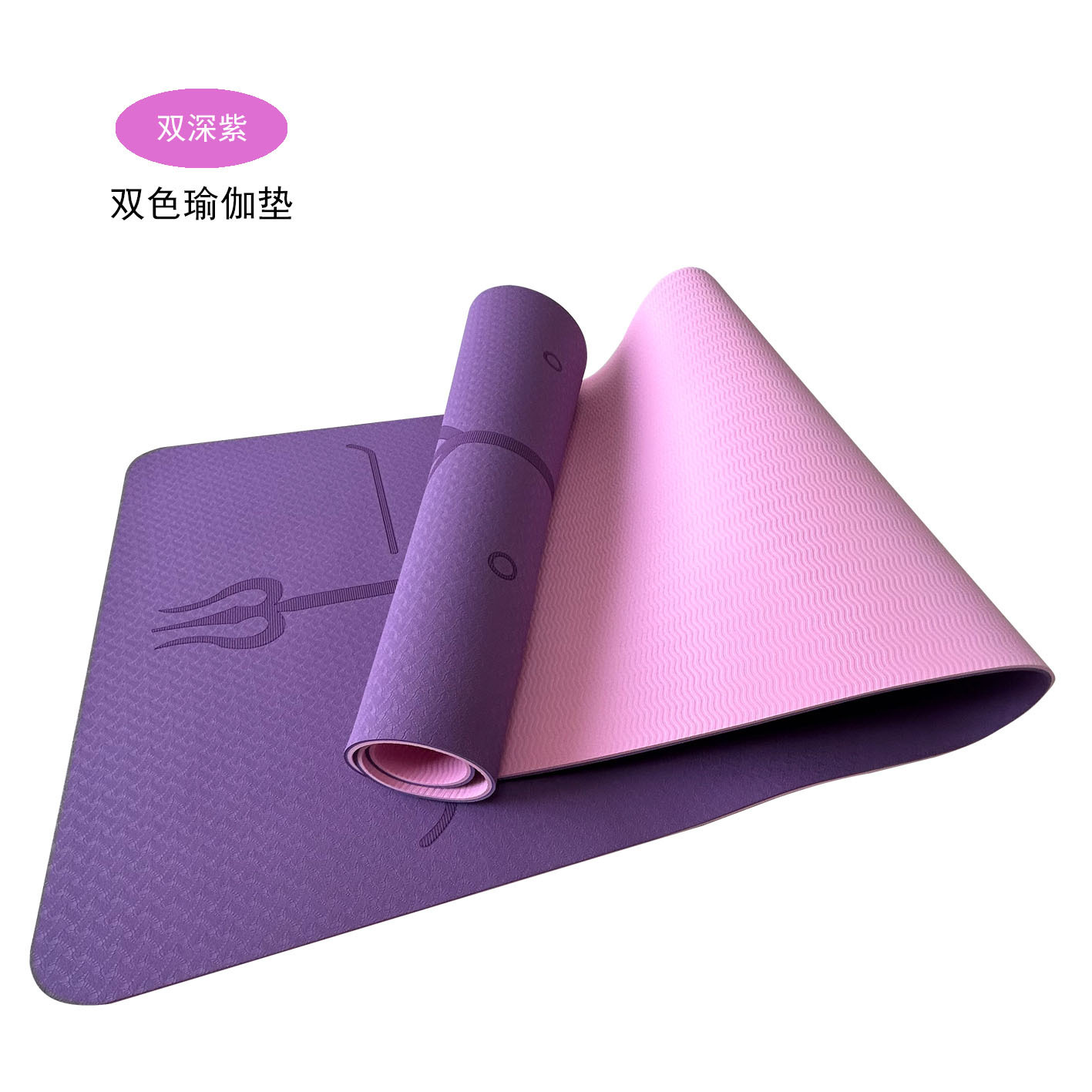 Double violet foncé-rose violet foncé