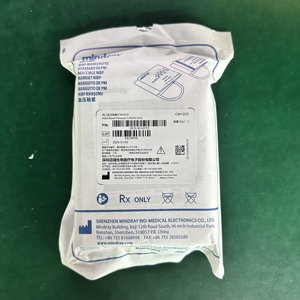 Cút1203 25-35cm tái sử dụng dành cho người lớn Mindray <span class=keywords><strong>NIBP</strong></span> còng - Product Image 3