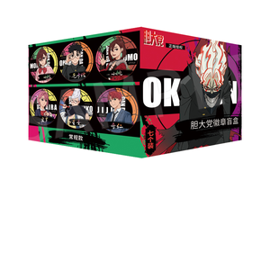 Explosive <strong>Models</strong> Round Tinplate Badge Anime Source Japan DAN DA DAN Pin Blind Box - Product Image 1