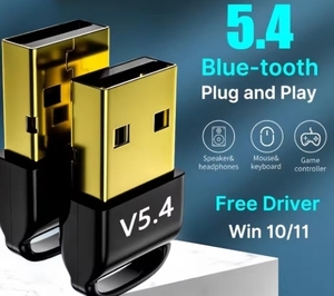 USBブルートゥースレシーバー送信機オーディオヘッドフォンコネクタBt 5.4アダプターフリードライブデスクトップコンピュータ - Product Image 6
