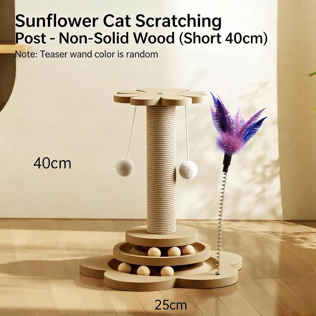 Density board height-40cm