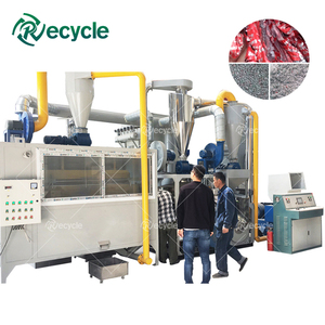 ACPシートリサイクルマシン高分離率アルミニウムプラスチックリサイクルマシン - Product Image 5