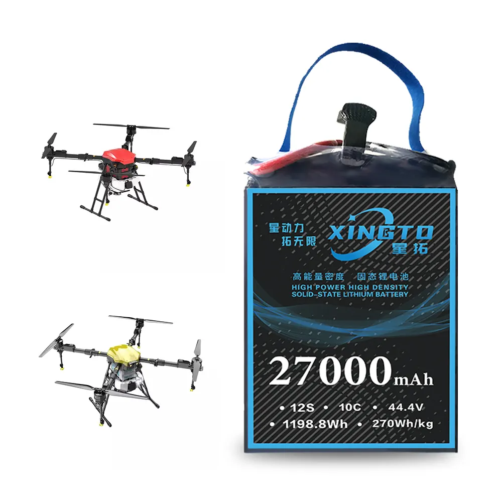 Nieuw Ontwerp Nieuwe Technologie 12S 6S 14S 24S Oplaadbare Lithium Ion Batterij 16 22 27 30 32ah Lithium Polymeer Batterij Voor Drone Uav